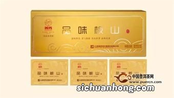 茶叶编号代表什么意思