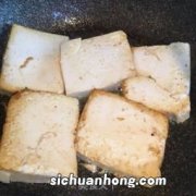 豆瓣酱蒸豆腐怎么做好吃