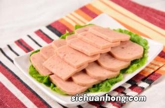 午餐肉可以放多久