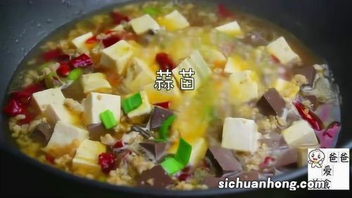 冻山药面怎么个吃法