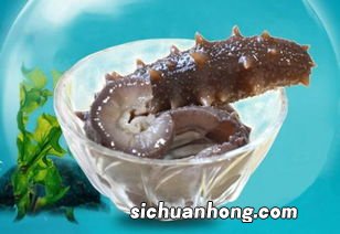 冻的新鲜海参怎么吃法