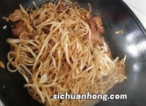 冻的面条怎么做蒸面