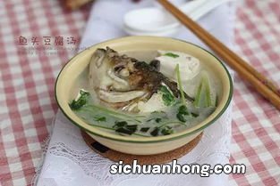 鱼头豆腐汤大概煮多久