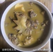 冬虫夏草骨头汤怎么煮