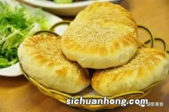 吊炉烧饼怎么做的