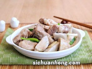 高压锅炖芋头要多久