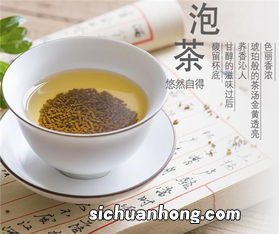 苦荞茶要加什么好喝