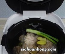 电饭锅怎么炖腿骨