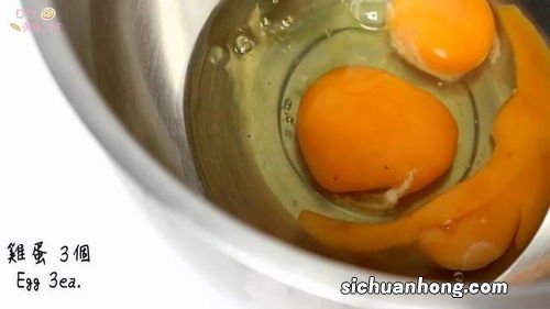 电饭锅在家怎么做蛋糕视频教程