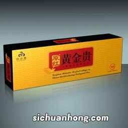 黄金贵茶叶是什么茶