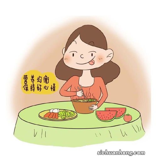 宫寒饮食注意什么