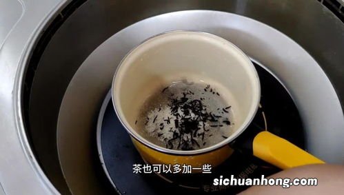 红茶加点什么煮会好喝