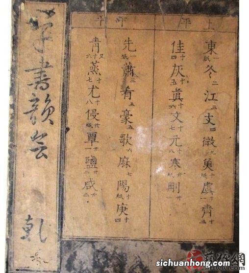 观韵是什么意思是什么意思是什么意思