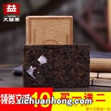 大益茶砖都有什么