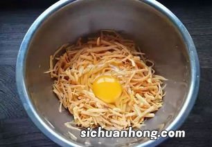 地瓜和面怎么活