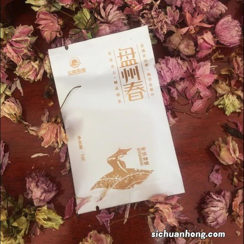 布依族喝的什么茶