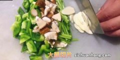 刚怀孕吃什么菜有营养