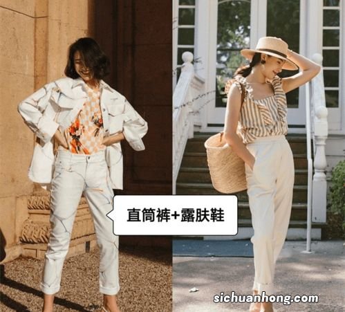 紫砂色裤子配什么上衣