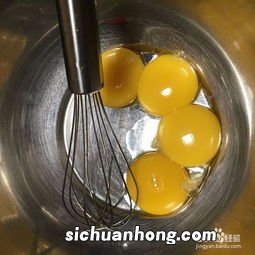 蛋挞液怎么做最详细的办法