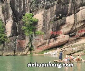 武夷山在古代叫什么地方