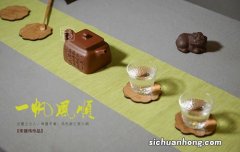 乌龙茶适合什么泥料