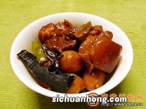 猪蹄芋头煲炖多久