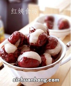 干枣炒盐有什么营养