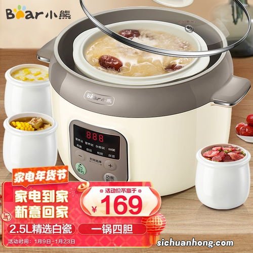 隔水炖锅炖鸡要多久