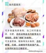 腹泻宝宝吃什么食物营养