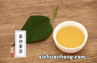 什么茶茶渍少