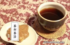 什么茶茶渍少