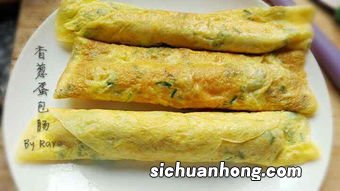 蛋包肠自己怎么做