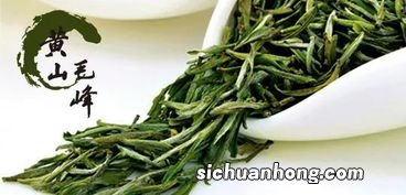 黄山毛峰是什么价格表