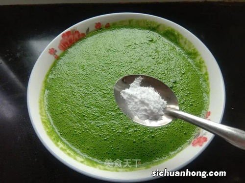 菠菜汁可以放多久