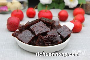 山楂片能放多久