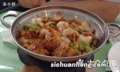 饭店干锅鸡用什么鸡