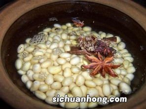 带皮的五香大豆怎么煮