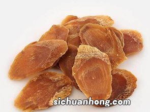 红参炖多久比较好