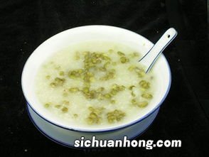 发烧后吃什么粥