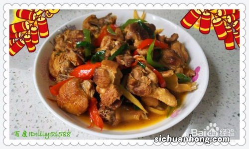 鹅肉和什么一起炒比较好吃