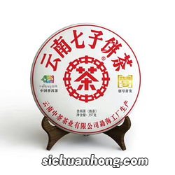 中茶的编号什么意思
