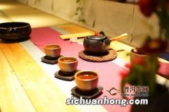 茶道师是什么意思