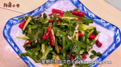 大椒炒韭菜怎么做好吃吗