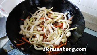 大茭头怎么做好吃