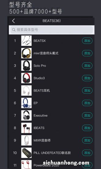 煲机多久休息一次