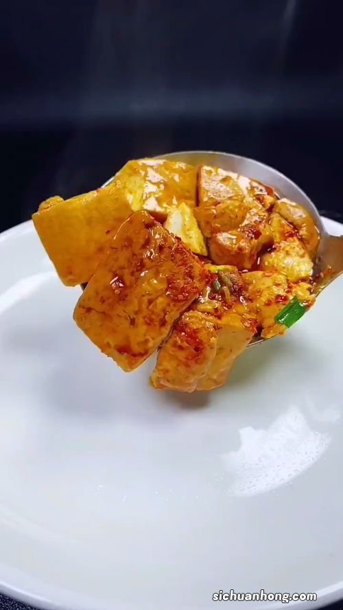 大豆腐怎么做才好吃