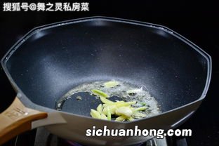 大点的鱼怎么炸不粘锅