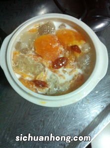 炖木瓜的锅是什么样子的