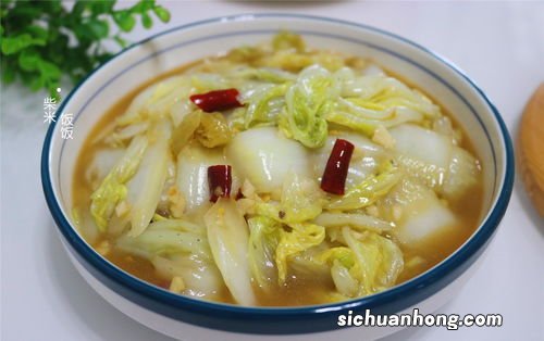 大白菜火烧怎么做好吃