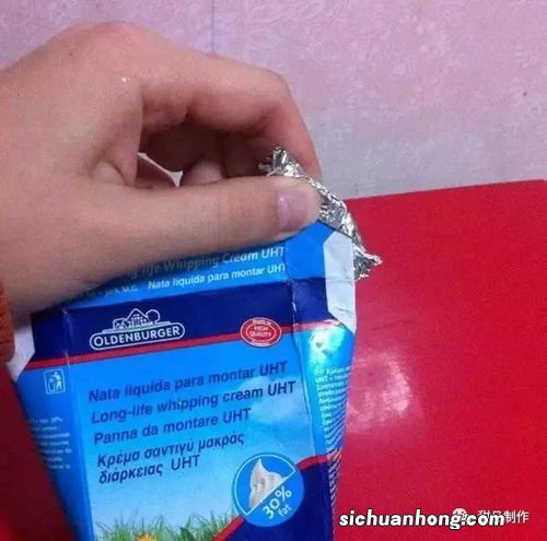 打淡奶油怎么加固